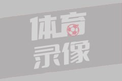 保罗谈文班赛季报销：文班是我遇到过最棒的人之一，想念他在身边
